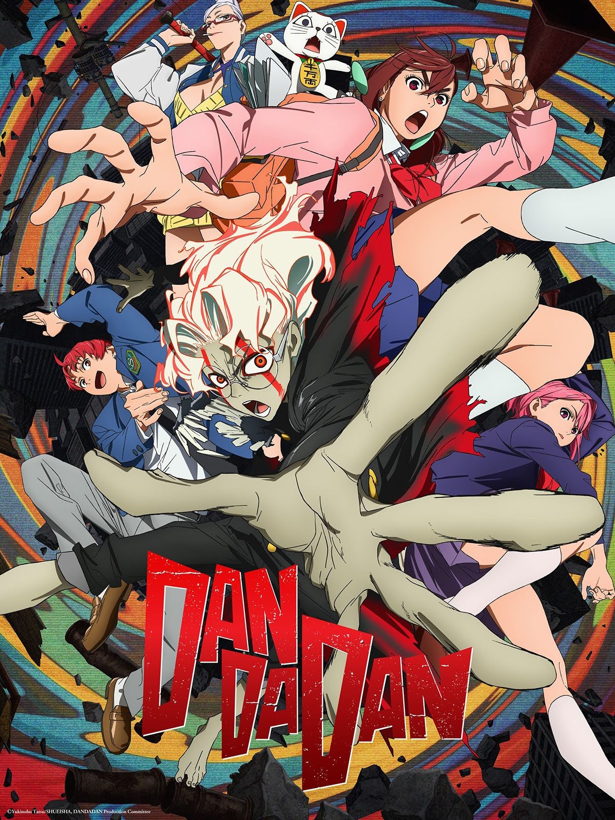 Image représentant la saison 2 de l'anime Dandadan, inspiré du manga Dandadan de Yukinobu Tatsu.