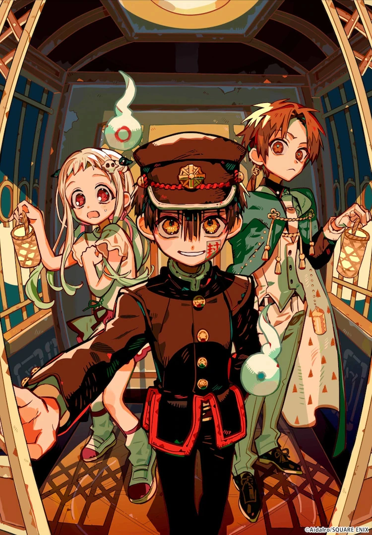 On voit Nene, Hanako et une 3ᵉ personne.